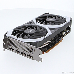 MSI Radeon RX 6650 XT MECH 2X 8G OC