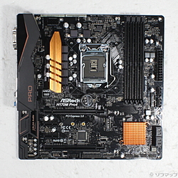 中古マザーボード - リコレ！|ビックカメラグループ ソフマップの中古