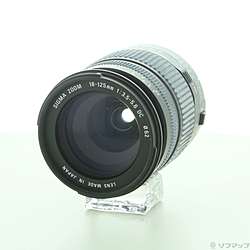 SIGMA AF 18-125mm F3.5-5.6 DC (Canon用) (レンズ)