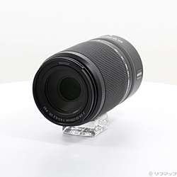 NIKKOR Z DX 50-250mm f／4.5-6.3 VR