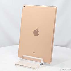 中古iPad Air 第3世代 - リコレ！|ビックカメラグループ ソフマップの