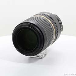 TAMRON AF SP 70-300mm F4-5.6 Di VC USD
