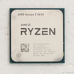 Ryzen 5 5600 〔3.5GHz／Socket AM4〕