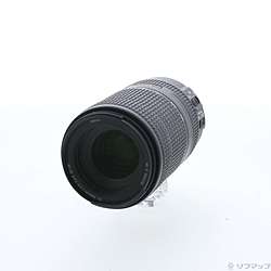 〔展示品〕 Nikon AF-P NIKKOR 70-300mm F4.5-5.6E ED VR