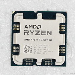 中古】Ryzen 7 7800X3D 〔4.2GHz／Socket AM5〕 [2133063398758