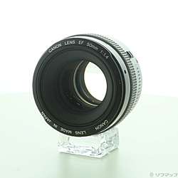 Canon EF 50mm F1.4 USM (レンズ)