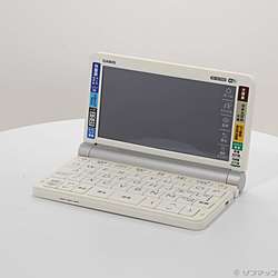 CASIO(カシオ)の中古電子辞書 - リコレ！|ビックカメラグループ