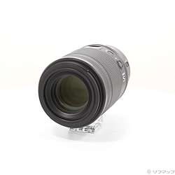 NIKKOR Z MC 105mm f／2.8 VR S