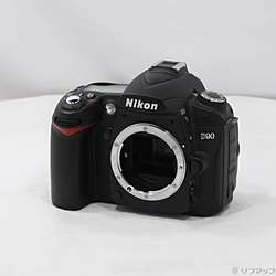 Nikon D90 ボディ