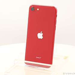 中古iPhoneSE 第2世代 - リコレ！|ビックカメラグループ ソフマップの