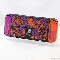ほぼ新品・極美品】ニンテンドースイッチ 本体 Nintendo Switch