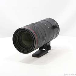 Canon RF24-105mm F2.8 L IS USM Z