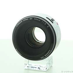 Canon EF 50mm F1.8 II (レンズ)