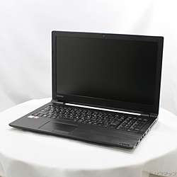 メーカ保証少Dynabook B65/EP Core i3 kori kori様 Amazon.co.jp: Toshiba Laptop Dynabook B65 High Performance
