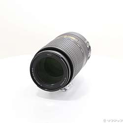 Nikon AF-P NIKKOR 70-300mm F4.5-5.6E ED VR