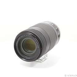 Canon EF 70-300mm F4-5.6 IS II USM