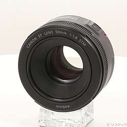 Canon EF 50mm F1.8 STM