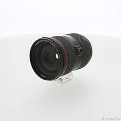 Canon EF 24-70mm F2.8L II USM