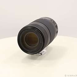 Canon EF 70-300mm F4-5.6 IS II USM