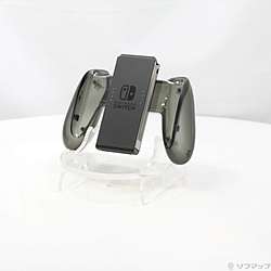 JOY-CON充電グリップ HAC-A-ESSK 【Switch】