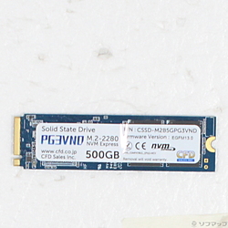 中古SSD - リコレ！|ビックカメラグループ ソフマップの中古通販サイト