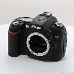 Nikon D90 ボディ