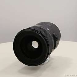 SIGMA 24mm F1.4 DG HSM Art (SONY E)