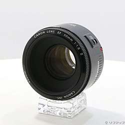 Canon EF 50mm F1.8 II (レンズ)