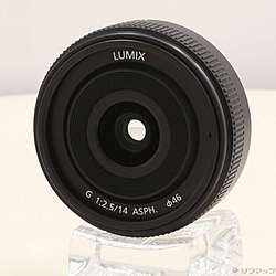 LUMIX G 14mm／F2.5 II ASPH (H-H014A-K) ブラック