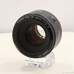 Canon EF 50mm F1.8 II (レンズ)
