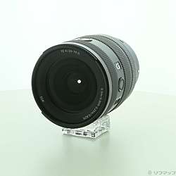 FE 20-70mm F4 G SEL2070G