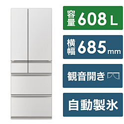 三菱 冷蔵庫　ジャンク 楽天市場】【配送設置無料】三菱 MITSUBISHI 冷蔵庫 470L