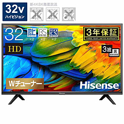 中古液晶TV（32以下） - リコレ！|ビックカメラグループ 