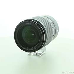 NIKKOR Z 24-200mm f／4-6.3 VR
