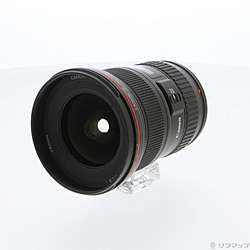 Canon EF 16-35mm F2.8L II USM