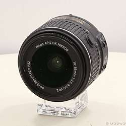 Nikon AF-S DX 18-55mm F3.5-5.6 G VR II