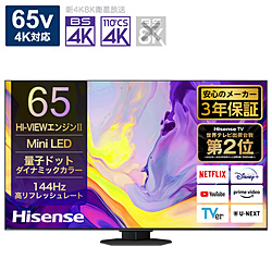 商品検索 - リコレ！|ビックカメラグループ ソフマップの中古