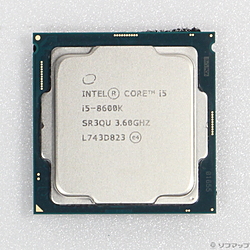 中古CPU - リコレ！|ビックカメラグループ ソフマップの中古通販