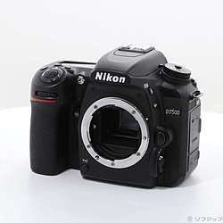 D7500 ボディ