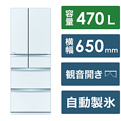 MITSUBISHI(OH) kWil ① WXDV[Y OCNA MR-WXD47LK-W m65cm /470L /6hA /ωJ^Cv /2024Nn