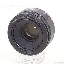 Canon EF 50mm F1.8 STM