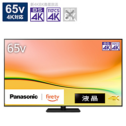 商品検索 - リコレ！|ビックカメラグループ ソフマップの中古通販サイト
