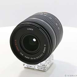 LUMIX G Vario 14-42mm F3.5-5.6 (H-FS014042) (μ4／3)