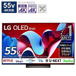 中古美品　LG 60インチモニター　都内引き取り／都内配送 中古美品 LG 60インチモニター 都内引き取り／都内配送 - メルカリ