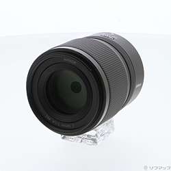 NIKKOR Z 50mm f／1.4