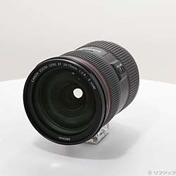 Canon EF 24-70mm F2.8L II USM