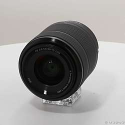 FE 28-70mm F3.5-5.6 OSS SEL2870