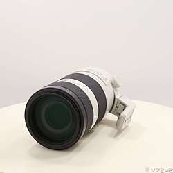 FE 100-400mm F4.5-5.6 GM OSS SEL100400GM