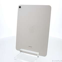 中古】iPad Air 第5世代 256GB スペースグレイ MM9L3J／A Wi-Fi