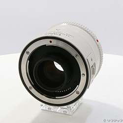 Canon EXTENDER EF 2xII